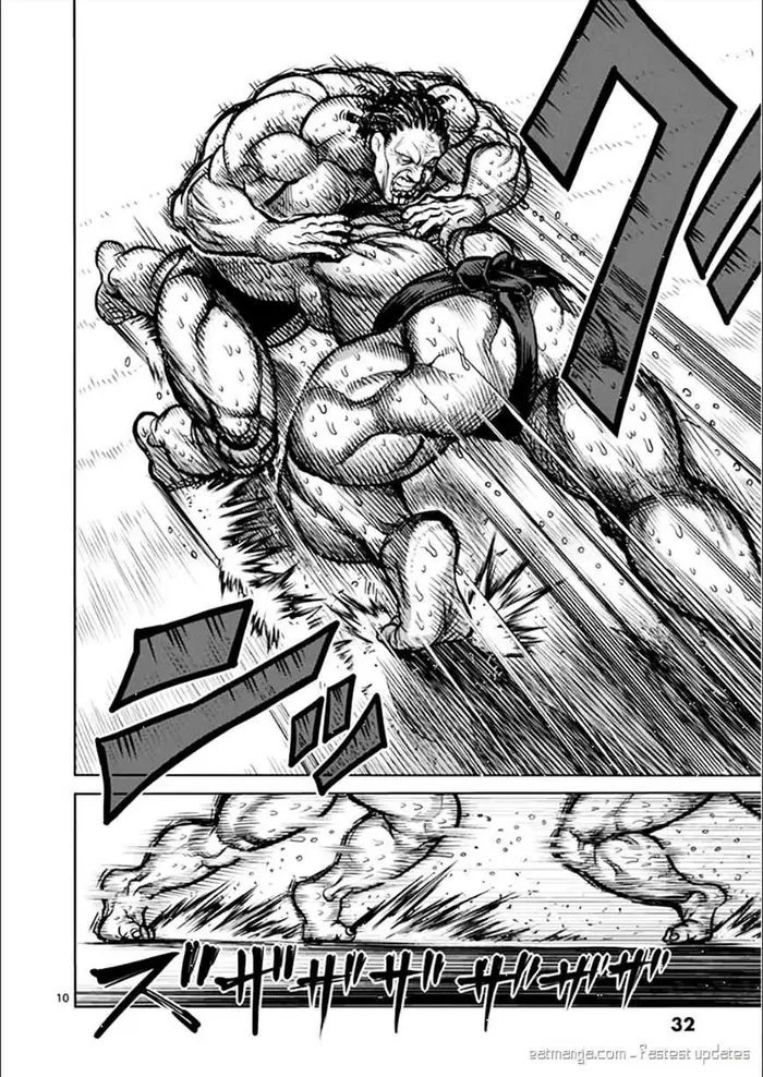 Kengan Ashura Chapter 76 image 10_optimized